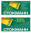 Graphic design for signs and boards