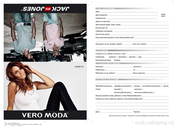 Picture. Offset digital printing. Examples of our work. Image gallery. Graphic design for print materials.