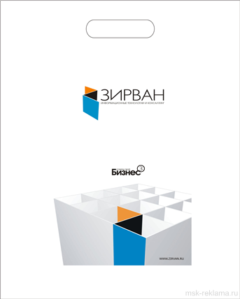 Picture. Advertising design. Examples of our work. Image gallery. Graphic design for print materials.
