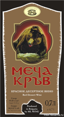 Картинка. Креативный дизайн. Примеры наших работ. Дизайн и верстка рекламы.