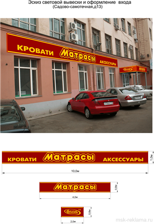 Картинка. Дизайн буклетов. Примеры наших работ. Дизайн и верстка рекламы.