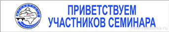 Картинка. Дизайн рекламной полиграфии. Примеры наших работ. Дизайн и верстка рекламы.