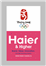  Design for flyers and catalogue
