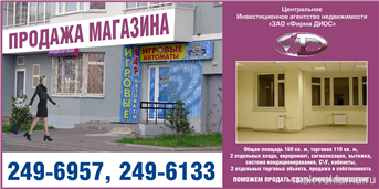 Картинка. Дизайн календарей. Примеры наших работ. Дизайн и верстка рекламы.