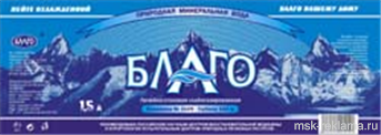 Картинка. Разработка дизайна. Примеры наших работ. Дизайн и верстка рекламы.