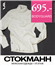 Moscow Advertising Agency