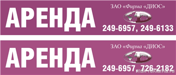 Picture. Graphic design for catalogue. Examples of our work. Image gallery. Graphic design for print materials.