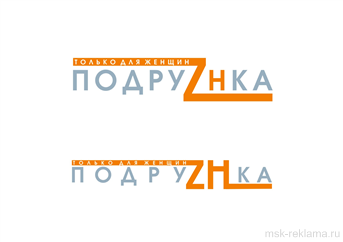 Picture. Creative design. Examples of our work. Image gallery. Graphic design for print materials.