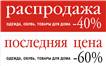 Digital printing