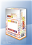 Advertising leaflets