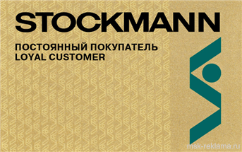 Picture. Print design. Examples of our work. Image gallery. Graphic design for print materials.