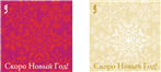 Digital printing