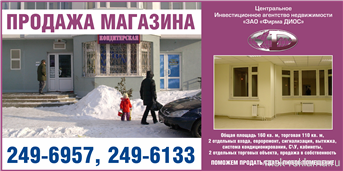 Picture. Graphic design for catalogue. Examples of our work. Image gallery. Graphic design for print materials.