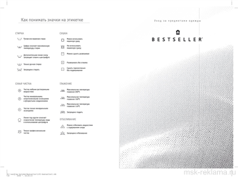Picture. Advertising design. Examples of our work. Image gallery. Graphic design for print materials.