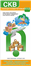 Developing of advertising message.  
