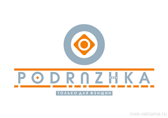 Picture. Portfolio Design. Examples of our work. Image gallery. Graphic design for print materials.