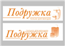 дизайн каталога