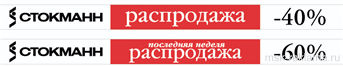 Picture. Logo design. Examples of our work. Image gallery. Graphic design for print materials.