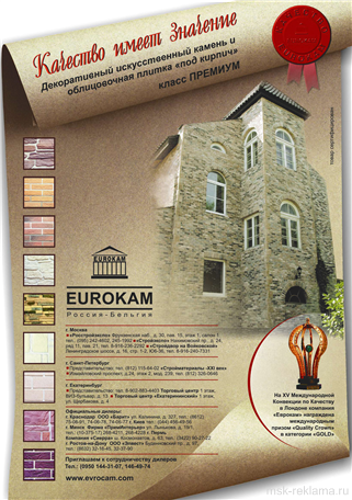 Picture. Print design. Examples of our work. Image gallery. Graphic design for print materials.