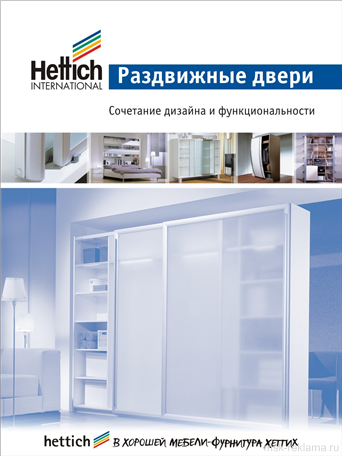 Picture. Graphic design . Examples of our work. Image gallery. Graphic design for print materials.