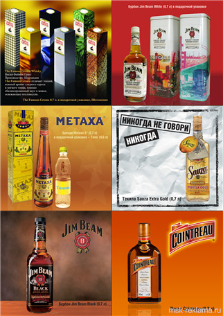 Picture. Brand book developing. Examples of our work. Image gallery. Graphic design for print materials.
