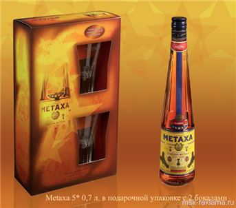 Picture. Brandbook. Examples of our work. Image gallery. Graphic design for print materials.