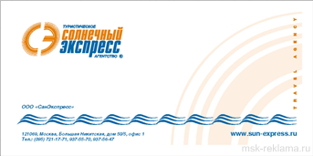 Picture. Offset and digital printing.. Examples of our work. Image gallery. Graphic design for print materials.