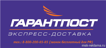 Picture. Creative design. Examples of our work. Image gallery. Graphic design for print materials.