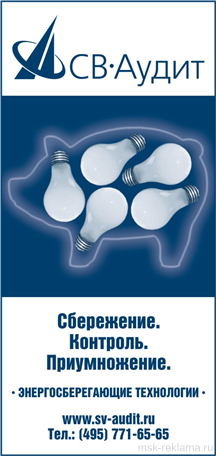 Picture. Offset digital printing. Examples of our work. Image gallery. Graphic design for print materials.