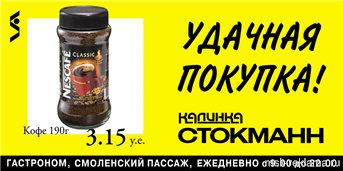 Picture. Graphic design for brochure. Examples of our work. Image gallery. Graphic design for print materials.