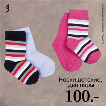Picture. Graphic design for catalogue. Examples of our work. Image gallery. Graphic design for print materials.