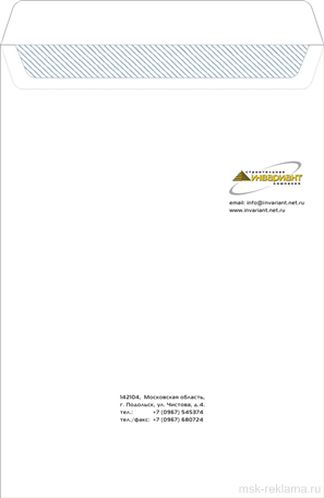 Picture. Private labels and stickers design. Examples of our work. Image gallery. Graphic design for print materials.