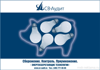 Picture. Services to meet. Examples of our work. Image gallery. Graphic design for print materials.