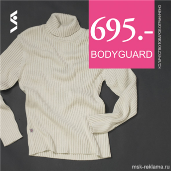 Picture. Advertising design. Examples of our work. Image gallery. Graphic design for print materials.