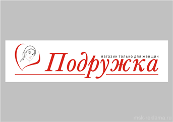 Picture. Creative design. Examples of our work. Image gallery. Graphic design for print materials.