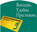 Offset digital printing