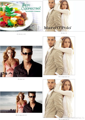 Picture. Corporate identity . Examples of our work. Image gallery. Graphic design for print materials.