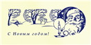 Design for brochure