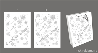 Picture. Image gallery MSK-reklama. Examples of our work. Image gallery. Graphic design for print materials.