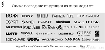 Picture. Services to meet. Examples of our work. Image gallery. Graphic design for print materials.
