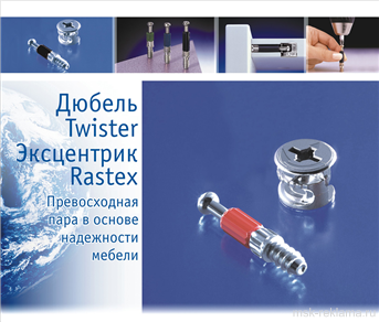 Picture. Graphic art (polygraphy). Examples of our work. Image gallery. Graphic design for print materials.