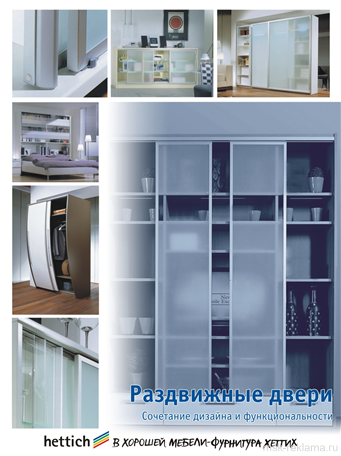 Picture. Graphic design for catalogue. Examples of our work. Image gallery. Graphic design for print materials.