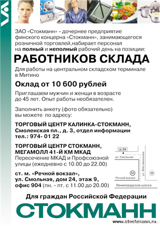 Picture. Print design. Examples of our work. Image gallery. Graphic design for print materials.