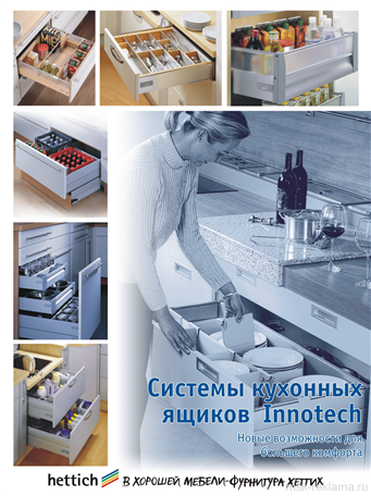 Picture. Digital printing. Examples of our work. Image gallery. Graphic design for print materials.