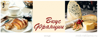 Picture. Folders developing. Examples of our work. Image gallery. Graphic design for print materials.