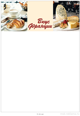 Picture. Graphic design . Examples of our work. Image gallery. Graphic design for print materials.
