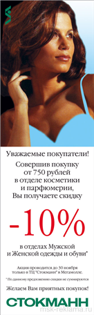 Picture. Image print. Examples of our work. Image gallery. Graphic design for print materials.