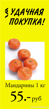 Picture. Image print. Examples of our work. Image gallery. Graphic design for print materials.