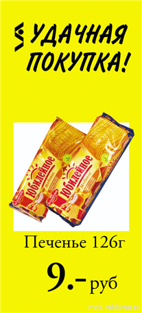 Picture. Offset and digital printing.. Examples of our work. Image gallery. Graphic design for print materials.