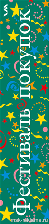 Picture. Graphic art (polygraphy). Examples of our work. Image gallery. Graphic design for print materials.